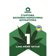 Вапняно-конопляна штукатурка Hempire